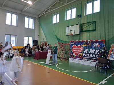  (photo)