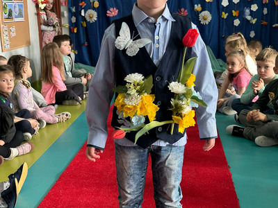  (photo)
